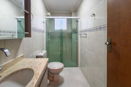 Apartamento para alugar com 90m², 2 quartos e 2 vagas Apartamento para alugar com 90m², 2 quartos e 2 vagasBanheiro da Suíte