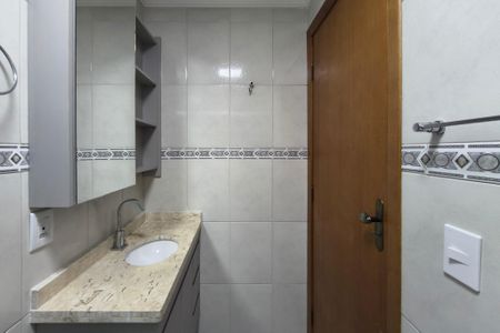 Apartamento para alugar com 90m², 2 quartos e 2 vagas Apartamento para alugar com 90m², 2 quartos e 2 vagasBanheiro social