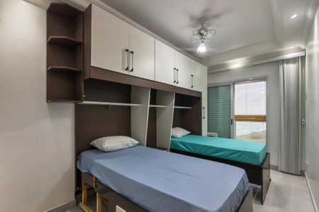 Apartamento para alugar com 90m², 2 quartos e 2 vagas Apartamento para alugar com 90m², 2 quartos e 2 vagasQuarto