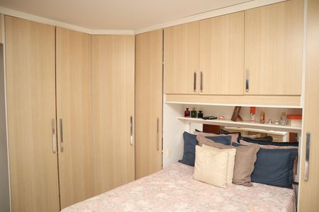 Apartamento à venda com 80m², 2 quartos e 2 vagasQUARTO 1