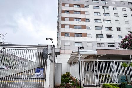 Fachada de apartamento para alugar com 1 quarto, 35m² em Mooca, São Paulo