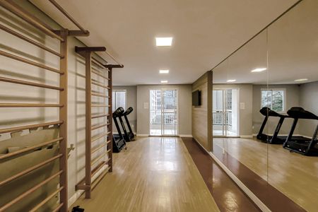 Apartamento para alugar com 35m², 1 quarto e sem vagaAcademia