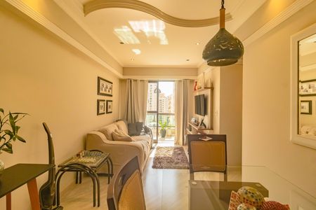 Apartamento à venda com 60m², 2 quartos e 1 vaga