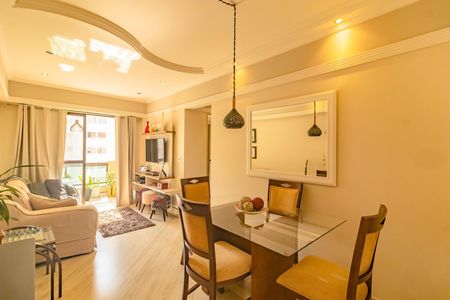 Apartamento à venda com 60m², 2 quartos e 1 vaga