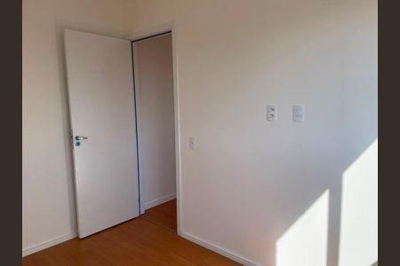 Apartamento para alugar com 42m², 2 quartos e sem vaga Apartamento para alugar com 42m², 2 quartos e sem vagaQuarto