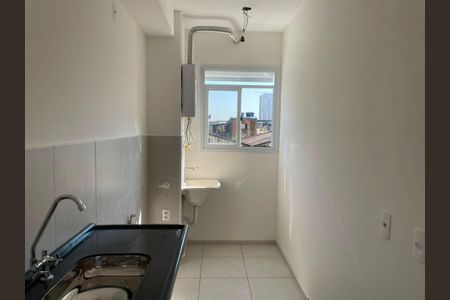 Apartamento para alugar com 42m², 2 quartos e sem vaga Apartamento para alugar com 42m², 2 quartos e sem vagaCozinha