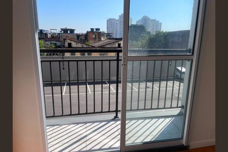 Apartamento para alugar com 42m², 2 quartos e sem vaga Apartamento para alugar com 42m², 2 quartos e sem vagaSala