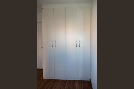 Quarto 1 de apartamento para alugar com 2 quartos, 56m² em Consolação, São Paulo