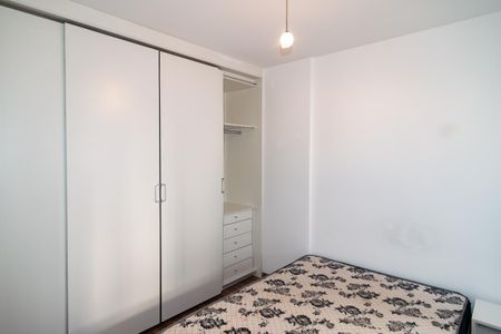 Apartamento para alugar com 56m², 2 quartos e 1 vaga Apartamento para alugar com 56m², 2 quartos e 1 vagaQuarto 2