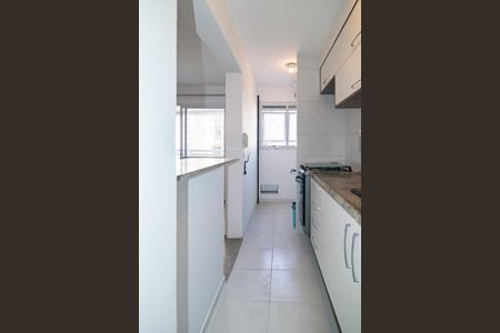 Apartamento para alugar com 56m², 2 quartos e 1 vaga Apartamento para alugar com 56m², 2 quartos e 1 vagaCozinha