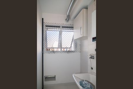 Apartamento para alugar com 56m², 2 quartos e 1 vaga Apartamento para alugar com 56m², 2 quartos e 1 vagaÁrea de Serviço