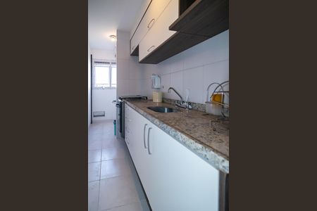 Apartamento para alugar com 56m², 2 quartos e 1 vaga Apartamento para alugar com 56m², 2 quartos e 1 vagaCozinha