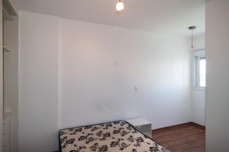 Apartamento para alugar com 56m², 2 quartos e 1 vaga Apartamento para alugar com 56m², 2 quartos e 1 vagaQuarto 2