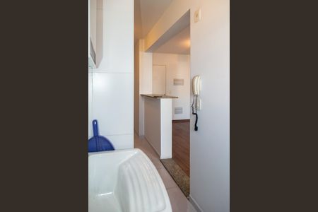 Área de Serviço de apartamento para alugar com 2 quartos, 56m² em Consolação, São Paulo