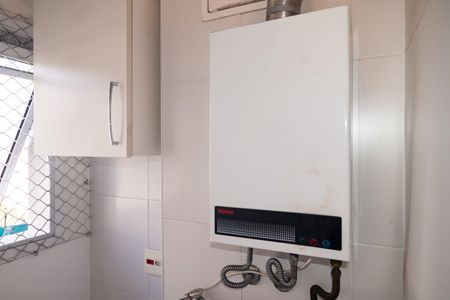 Apartamento para alugar com 56m², 2 quartos e 1 vaga Apartamento para alugar com 56m², 2 quartos e 1 vagaÁrea de Serviço