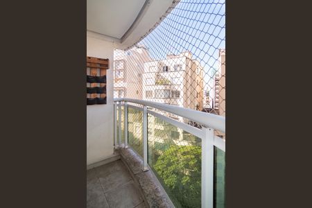 Apartamento para alugar com 56m², 2 quartos e 1 vaga Apartamento para alugar com 56m², 2 quartos e 1 vagaVaranda