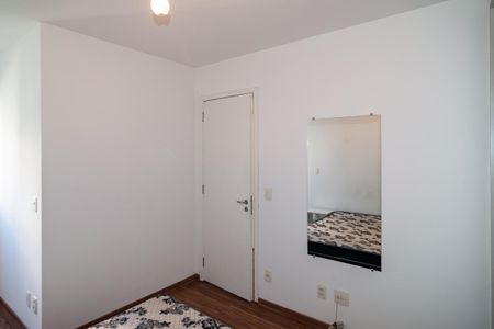 Apartamento para alugar com 56m², 2 quartos e 1 vaga Apartamento para alugar com 56m², 2 quartos e 1 vagaQuarto 2