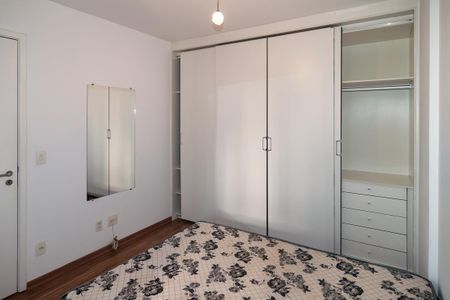Apartamento para alugar com 56m², 2 quartos e 1 vaga Apartamento para alugar com 56m², 2 quartos e 1 vagaQuarto 2