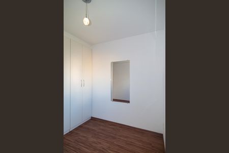 Apartamento para alugar com 56m², 2 quartos e 1 vaga Apartamento para alugar com 56m², 2 quartos e 1 vagaQuarto 1