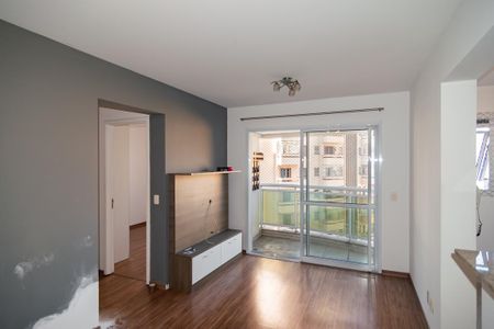 Apartamento para alugar com 56m², 2 quartos e 1 vaga Apartamento para alugar com 56m², 2 quartos e 1 vagaSala