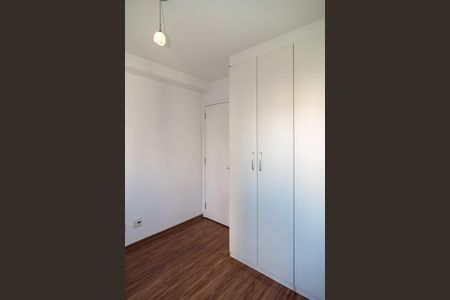 Apartamento para alugar com 56m², 2 quartos e 1 vaga Apartamento para alugar com 56m², 2 quartos e 1 vagaQuarto 1