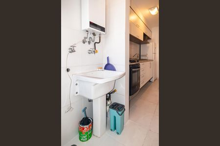 Apartamento para alugar com 56m², 2 quartos e 1 vaga Apartamento para alugar com 56m², 2 quartos e 1 vagaÁrea de Serviço