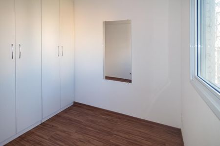 Apartamento para alugar com 56m², 2 quartos e 1 vaga Apartamento para alugar com 56m², 2 quartos e 1 vagaQuarto 1