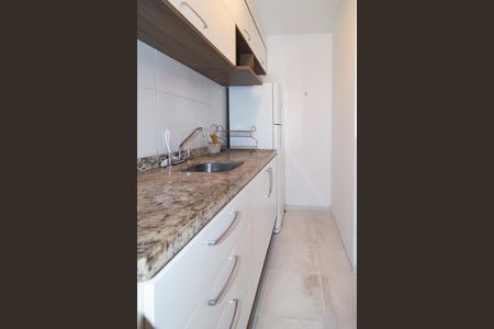 Apartamento para alugar com 56m², 2 quartos e 1 vaga Apartamento para alugar com 56m², 2 quartos e 1 vagaCozinha