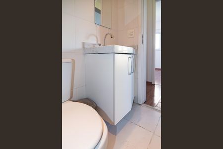 Apartamento para alugar com 56m², 2 quartos e 1 vaga Apartamento para alugar com 56m², 2 quartos e 1 vagaBanheiro