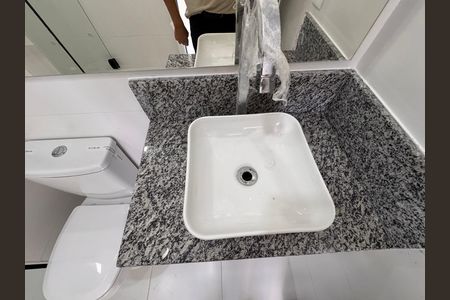 Apartamento para alugar com 55m², 2 quartos e 1 vaga Apartamento para alugar com 55m², 2 quartos e 1 vagaSuíte - Banheiro