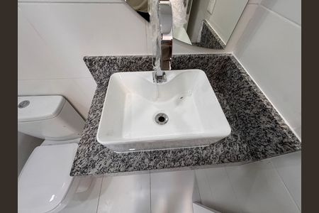Apartamento para alugar com 55m², 2 quartos e 1 vaga Apartamento para alugar com 55m², 2 quartos e 1 vagaBanheiro