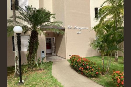 Apartamento à venda com 2 quartos, 50m² em Jardim Maracana, Valinhos