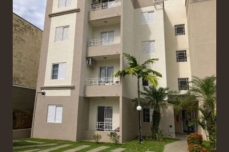 Apartamento à venda com 50m², 2 quartos e 2 vagas