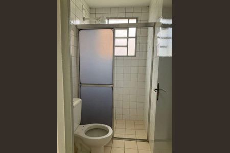 Apartamento à venda com 2 quartos, 50m² em Jardim Maracana, Valinhos