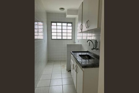 Apartamento à venda com 50m², 2 quartos e 2 vagas