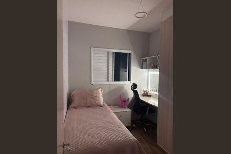 Apartamento à venda com 3 quartos, 54m² em Vila Faustina II, Valinhos