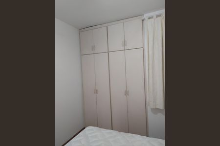 Quarto de apartamento para alugar com 2 quartos, 55m² em Bosque da Saúde, São Paulo