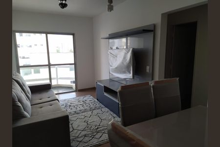 Sala de apartamento para alugar com 2 quartos, 55m² em Bosque da Saúde, São Paulo