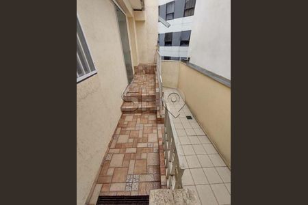 Casa à venda com 5 quartos, 202m² em Vila Guilherme, São Paulo