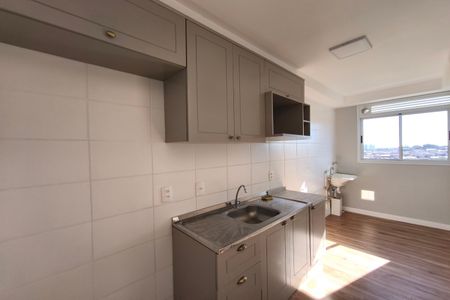 Apartamento para alugar com 46m², 2 quartos e 1 vaga Apartamento para alugar com 46m², 2 quartos e 1 vagaCozinha