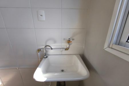 Apartamento para alugar com 46m², 2 quartos e 1 vaga Apartamento para alugar com 46m², 2 quartos e 1 vagaÁrea de Serviço