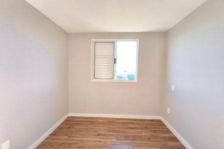 Apartamento para alugar com 46m², 2 quartos e 1 vaga Apartamento para alugar com 46m², 2 quartos e 1 vagaQuarto 1