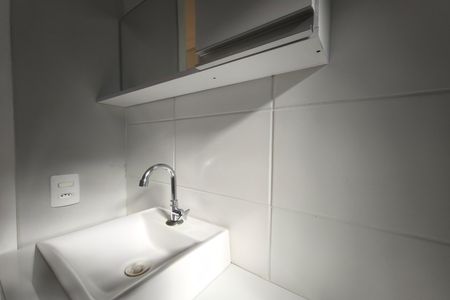 Apartamento para alugar com 46m², 2 quartos e 1 vaga Apartamento para alugar com 46m², 2 quartos e 1 vagaBanheiro