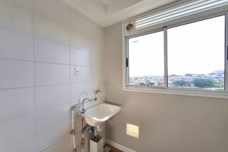Apartamento para alugar com 46m², 2 quartos e 1 vaga Apartamento para alugar com 46m², 2 quartos e 1 vagaÁrea de Serviço