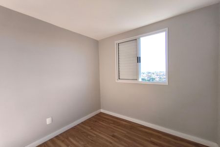 Apartamento para alugar com 46m², 2 quartos e 1 vaga Apartamento para alugar com 46m², 2 quartos e 1 vagaQuarto 1