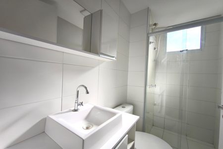 Apartamento para alugar com 46m², 2 quartos e 1 vaga Apartamento para alugar com 46m², 2 quartos e 1 vagaBanheiro