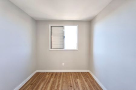 Apartamento para alugar com 46m², 2 quartos e 1 vaga Apartamento para alugar com 46m², 2 quartos e 1 vagaQuarto 2