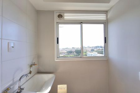 Apartamento para alugar com 46m², 2 quartos e 1 vaga Apartamento para alugar com 46m², 2 quartos e 1 vagaÁrea de Serviço