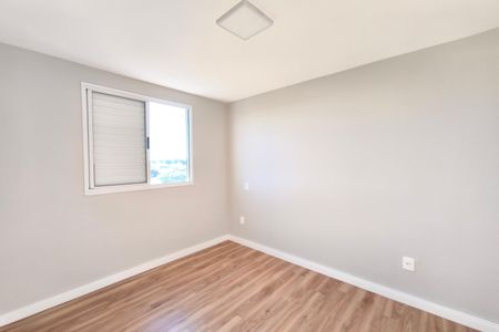 Apartamento para alugar com 46m², 2 quartos e 1 vaga Apartamento para alugar com 46m², 2 quartos e 1 vagaQuarto 1