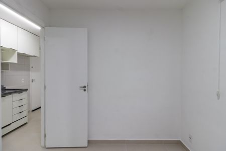 Apartamento para alugar com 25m², 1 quarto e sem vaga Apartamento para alugar com 25m², 1 quarto e sem vagaQuarto